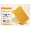Savon Miel Karité Amande douce (GMiel) 100g