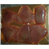 Thon fumé 2à6trc min100g (SCaR) /kg