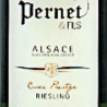 Riesling 2021 Cuvée prestige (VAPERN) 75cl