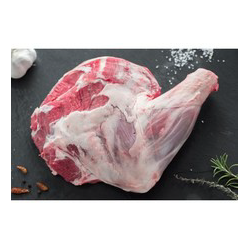 Gigot agneau raccourci (PLap)Kg